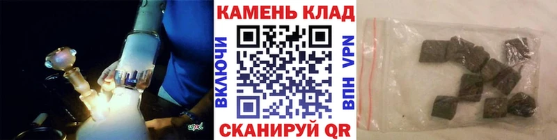 Виды наркотиков купить Электрогорск Alpha-PVP Бошки Шишки АМФ КОКАИН