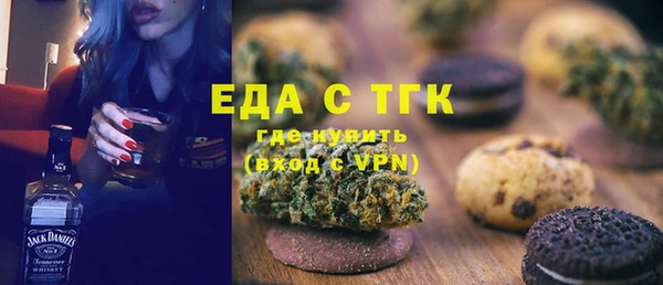 МДМА Дмитров