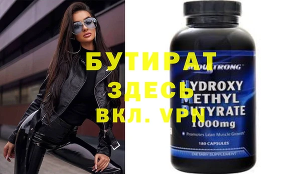 дурь Дмитриев