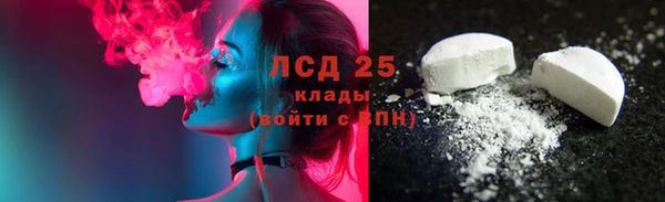 спайс Дмитровск