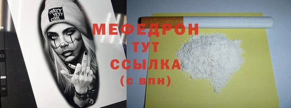 дурь Дмитриев
