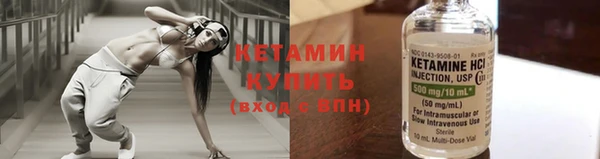 МДМА Дмитров