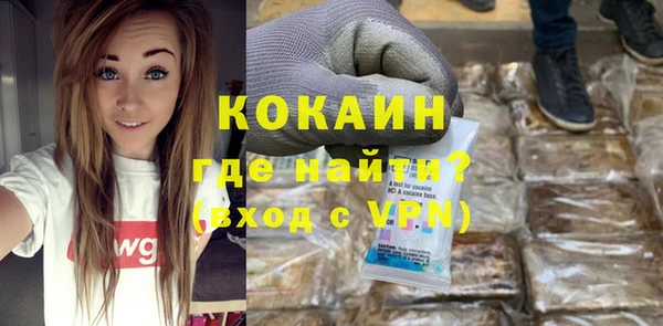 МДМА Дмитров