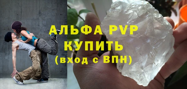 МДМА Дмитров