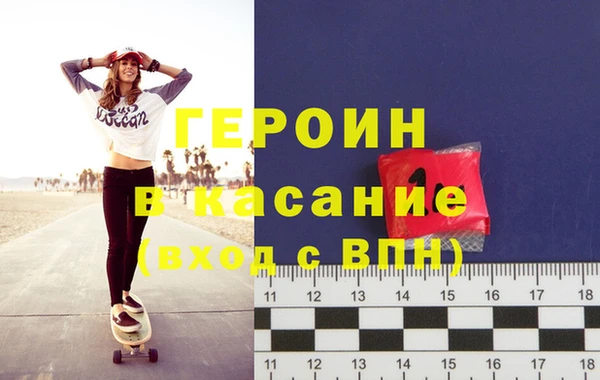 дурь Дмитриев