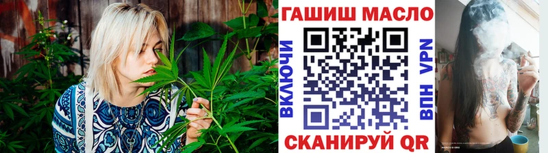 Дистиллят ТГК жижа  Электрогорск 